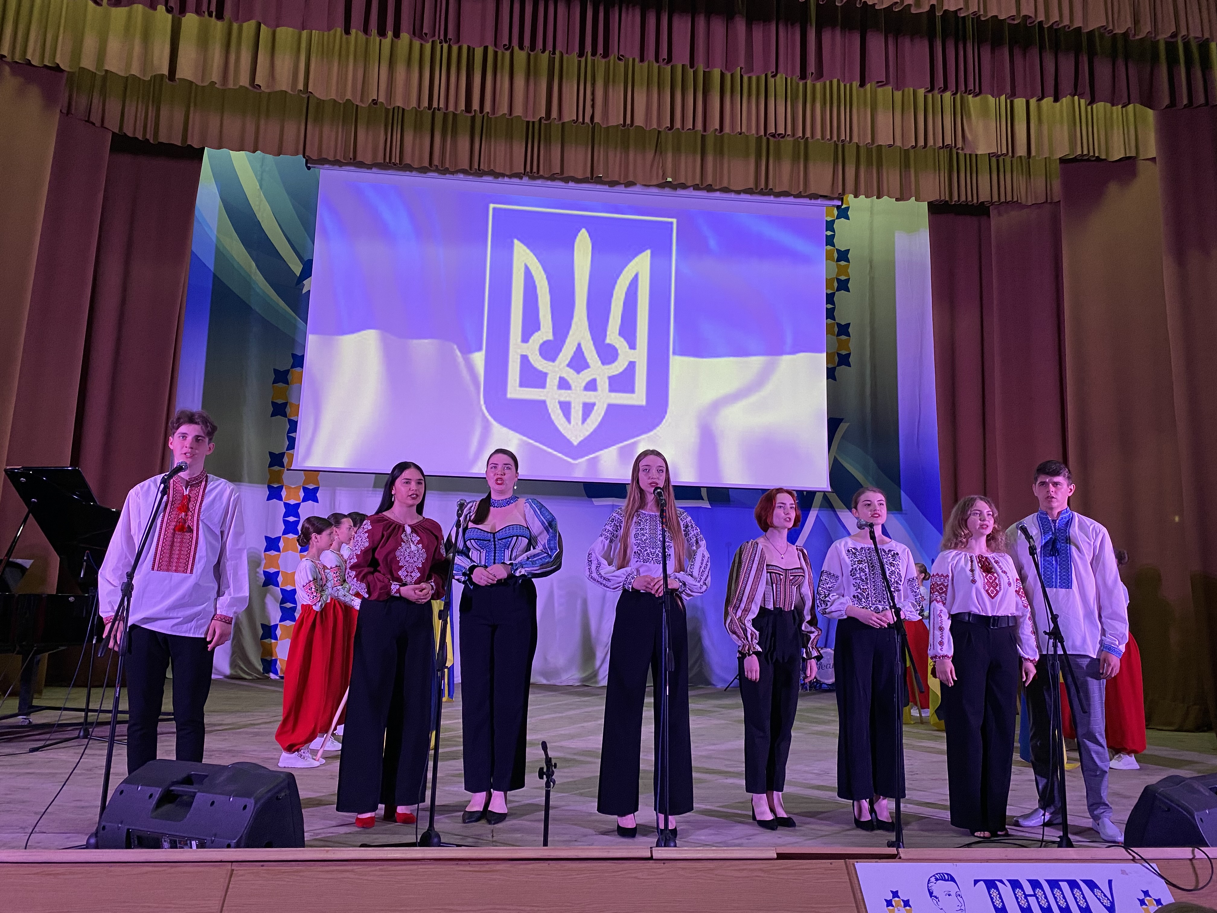 Державний Гімн України у виконанні студентів І курсу кафедри театрального мистецтва ТНПУ